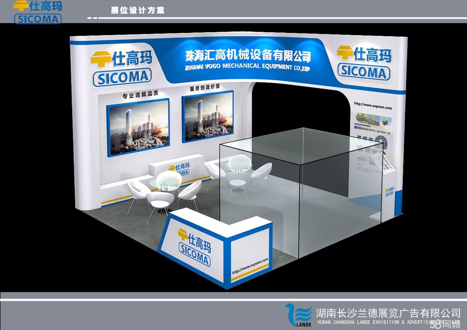 pg电子游戏官方网站琶洲国际会展中心展馆5大特点