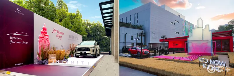 PG电子官方盛放艺术气质英菲尼迪联合京东旅行冠名上海地库音乐节