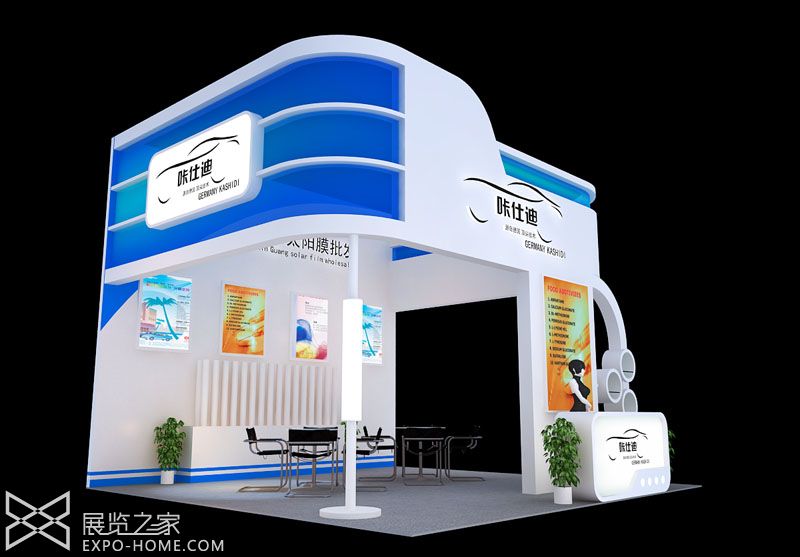 PG平台官方网站【展览】“语言的边界：中国艺术展” 丙烯、雕塑、装置部分