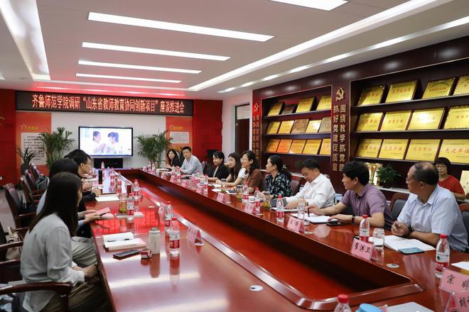 PG平台官方网站建展台搭舞台垒赛台! 滕州市搭建“人才+ ”平台赋能教育高质量发