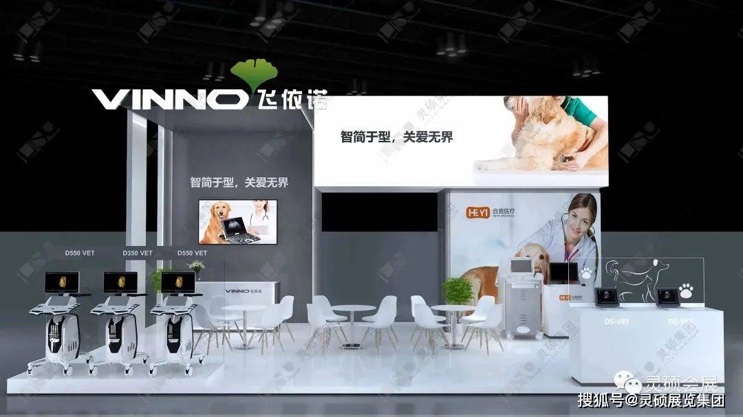 pg电子网展台搭建的8个流程你知道吗？