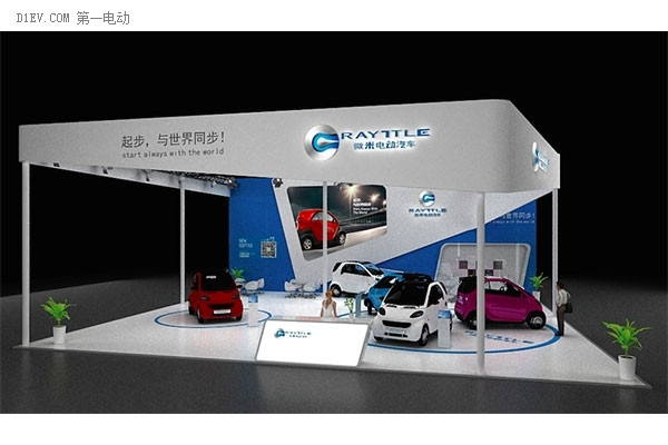 pg电子网电动汽车