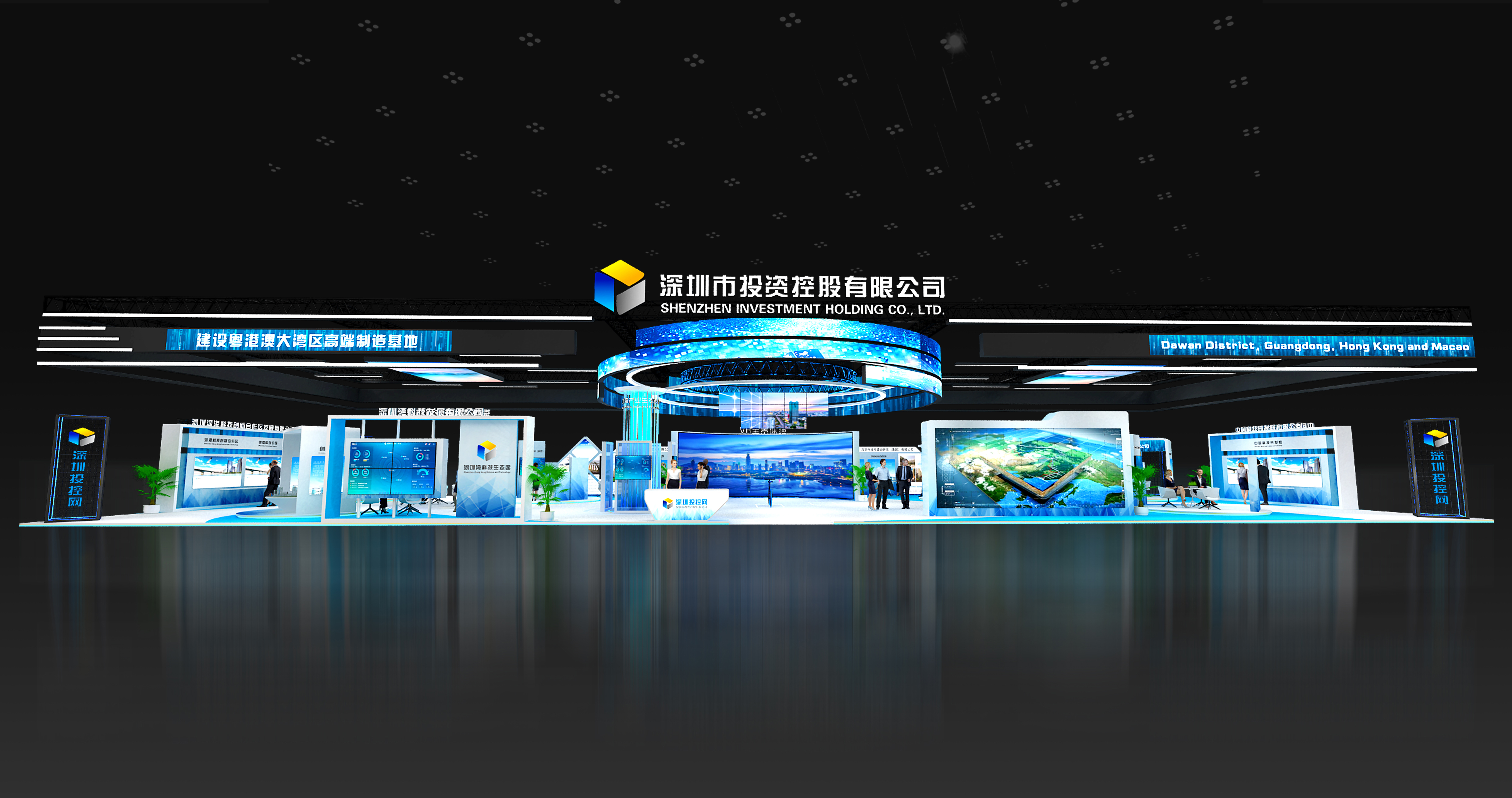 PG平台官方网站“廿年携手共赢新篇”Medtec China 二十周年新闻发布会