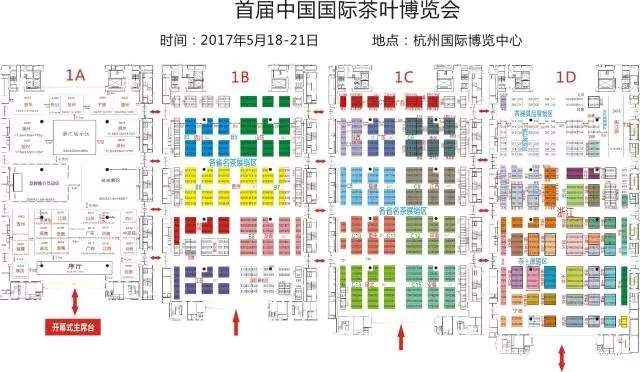 pg电子游戏官方网站希沃重塑数字教育场景系列新品亮相81届教装展