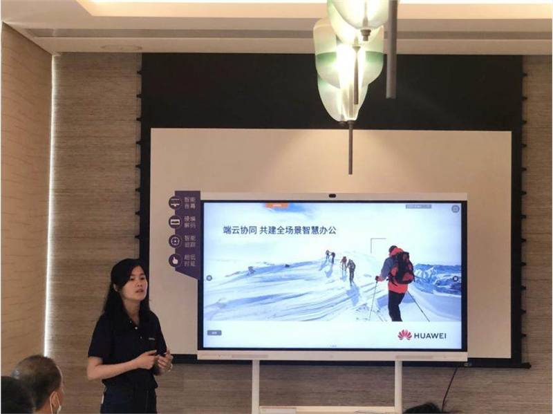 PG平台官方网站MaxHub、华为亮相InfoComm2021展台发力数字办公看