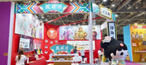 PG平台官方网站乐视携《甄嬛传》IP亮相全球授权展 展台火爆再现人从众
