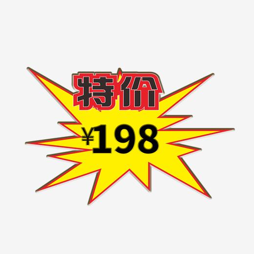pg电子平台登录入口2024北京国际建筑装饰及材料博览会参展指南