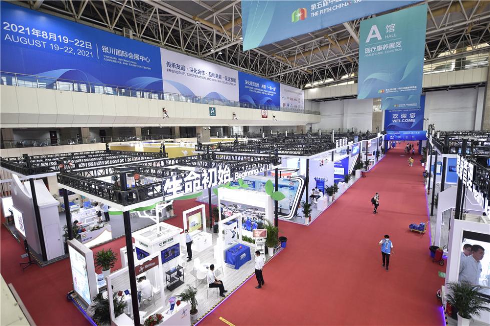 pg电子网2024中国（长三角）低空经济应用博览会