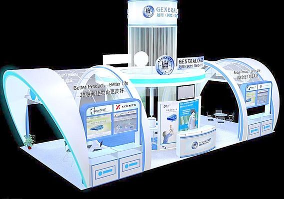 pg电子游戏官方网站跨境电商展会—2024中国(上海)跨境电商博览会