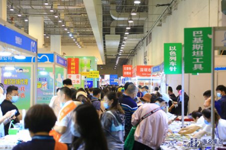pg电子官方网站展会发布包收录丨展会网