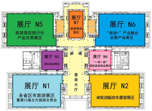 PG平台官方网站北京展览馆_北京会展中心_北京展览中心_北京博览中心 地址 展会