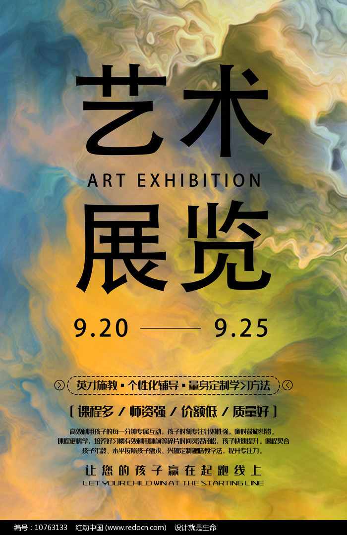 pg电子游戏官方网站国际国外展会全球展会查询展会信息平台展会发布—找世展网