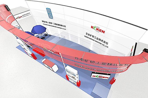 pg电子平台登录入口首增巡展！这场全球影响力的新能源展会 第一站为何选择重庆