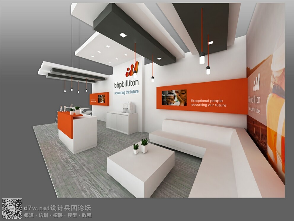 PG平台官方网站公司新闻-会展展台设计-展览展台设计搭建公司—深圳鼎晟展览