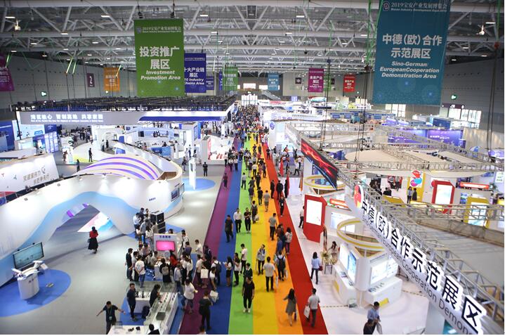 pg电子平台登录入口常用的国际展览专业网站及工具