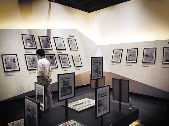 PG平台官方网站来啦！家门口的艺术展！
