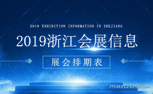 pg电子官方网站Hi艺术 - 当代艺术资讯专家 资讯 跨界