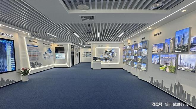 pg电子官方网站武汉企业展厅设计-深圳信可威