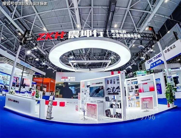pg电子平台登录入口深圳展台搭建：桁架展台搭建详解