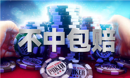 PG平台官方网站二四六全年免费资料 - 二四六全年免费资料春节版下载V38