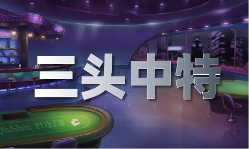 PG平台官方网站玖玖资料网在线