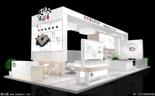 PG电子官方展览3d模型设计中不应该出现什么问题---模大狮网