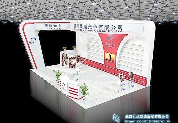 pg电子网中国展览模型总网