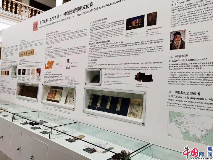 pg电子官方网站嘉兴市人民政府关于积极开拓国际国内市场的意见