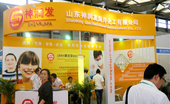 pg电子官方网站CFRS 2025