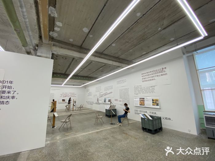 pg电子平台登录入口2024中国家博会（天津）在穗发布展会信息