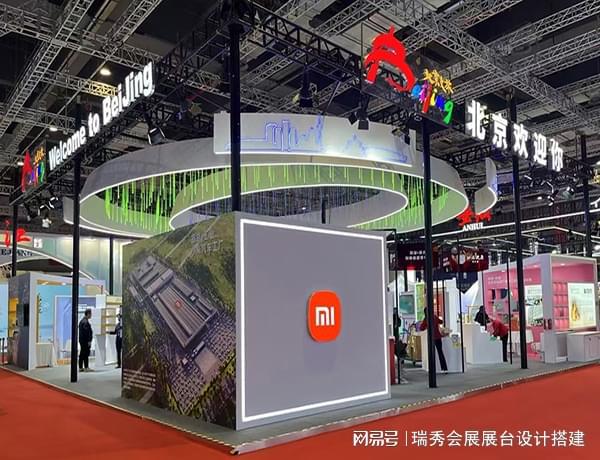 pg电子游戏官方网站2025北京国际广印展览会 展会展台设计搭建施工-瑞秀公司