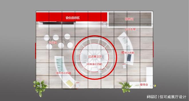 pg电子官方网站展览设计搭建-深圳信可威