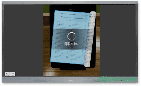 PG平台官方网站seewo希沃视频展台软件