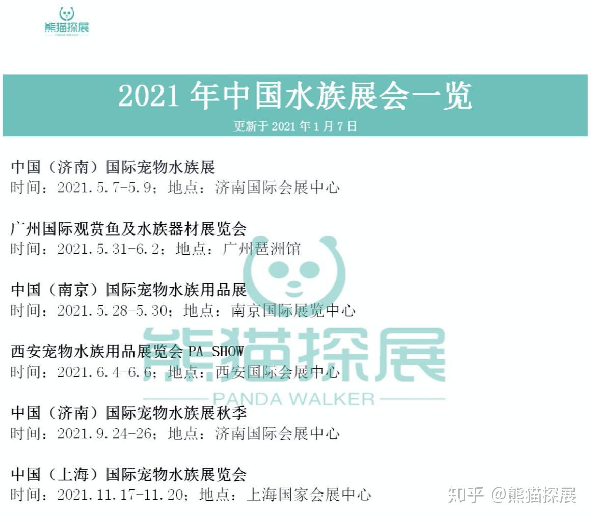 pg电子游戏官方网站每日评论精选_天极评论中心_数码产品评论_天极网