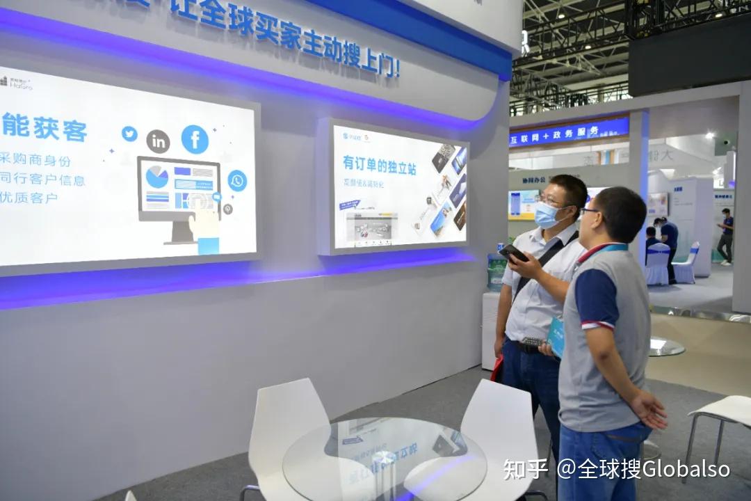 PG电子官方南京展厅展馆设计｜商业空间设计｜党建展厅文史馆设计｜产业园展厅办公楼