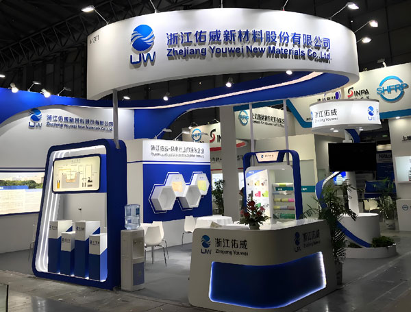 pg电子游戏官方网站展会资讯 - 第42页 - 展讯网