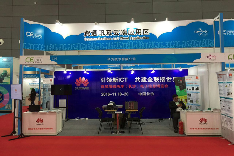 pg电子游戏官方网站招商局以“點”連線 組20澳企於“第13屆澳門國際旅遊（產業