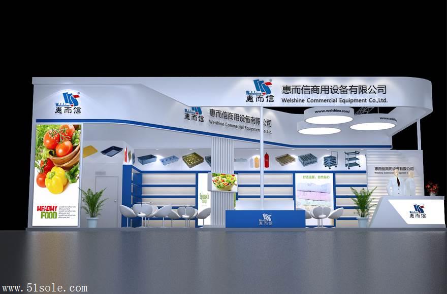 PG电子官方省广集团中标结果：广汽日野汽车有限公司2025上海国际汽车工业博览会