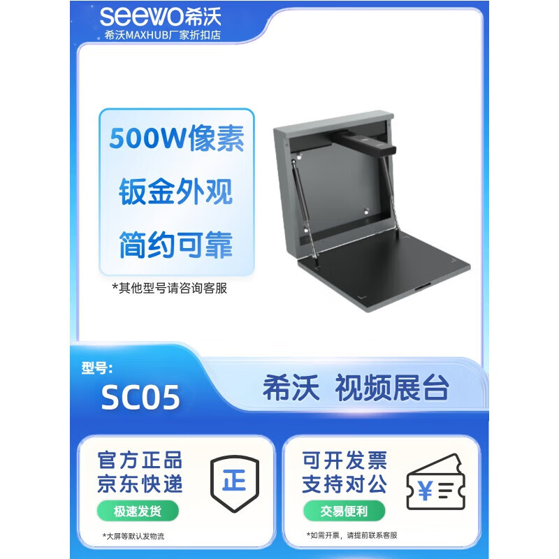 pg电子游戏官方网站黑神话：悟空艺术展盛大开启土地庙雕塑细节惊艳玩家！