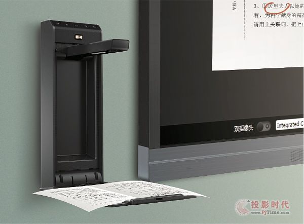PG平台官方网站汇集诸多珍贵文物 这场展览有何亮点？