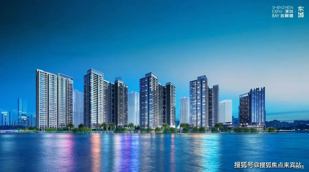 pg电子官方网站会展湾东城）售楼处丨（会