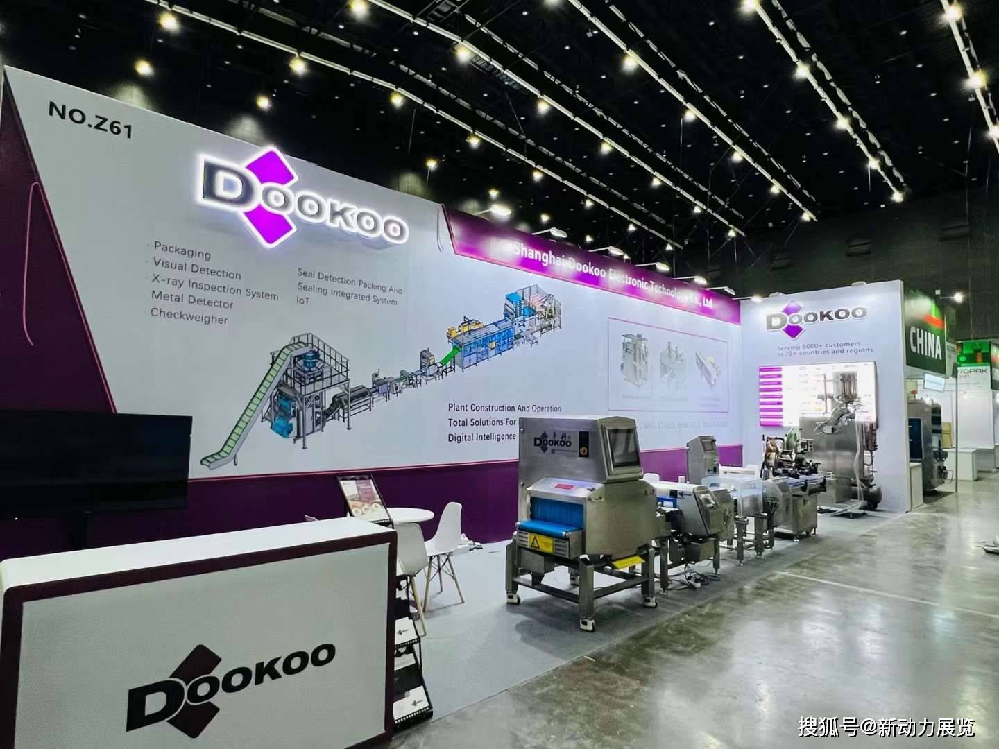 pg电子官方网站迪拜参展商都在用的展台设计法？【新