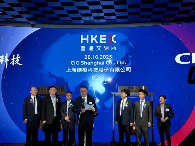 pg电子游戏官方网站剑桥科技港股首秀告捷：Q3净利加速高增93%印证硬核客户圈价