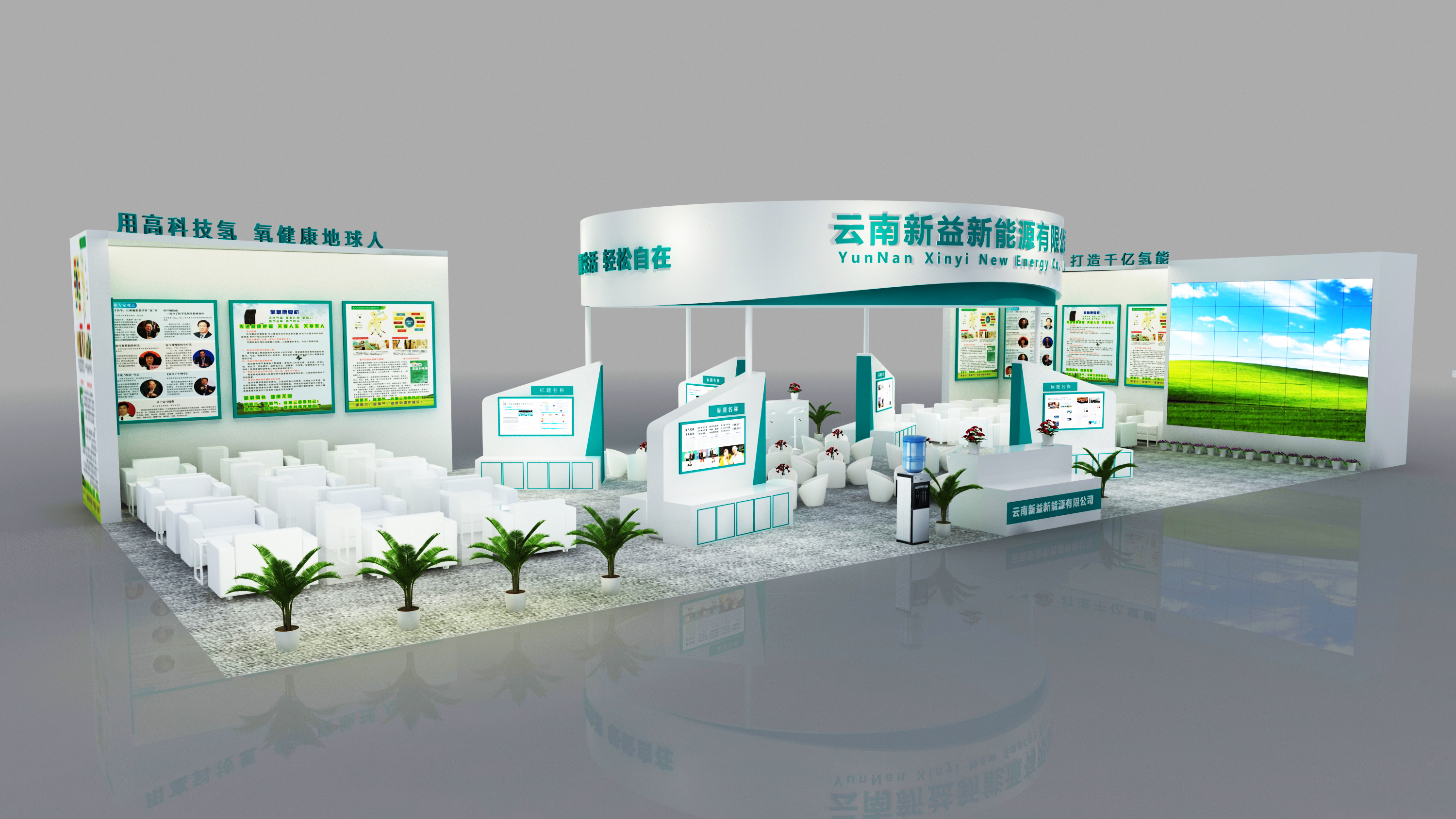 pg电子网Mirauge3D